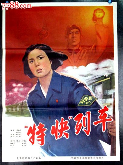 西部州立科罗拉多大学成绩单电子图